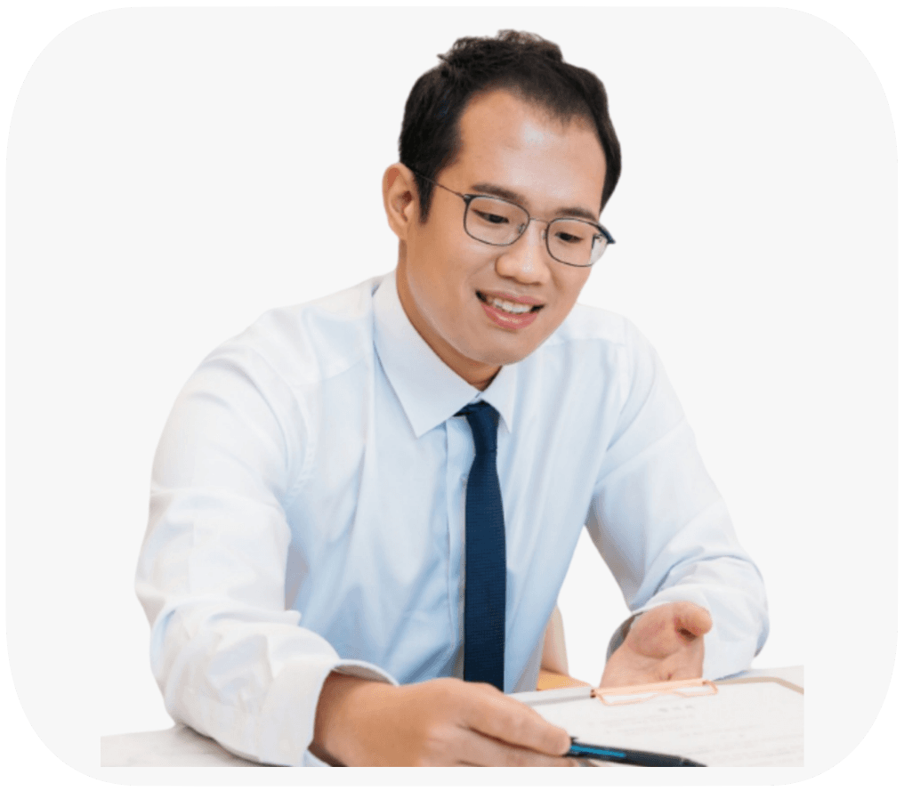 이로운 상속전문센터 이미지 5